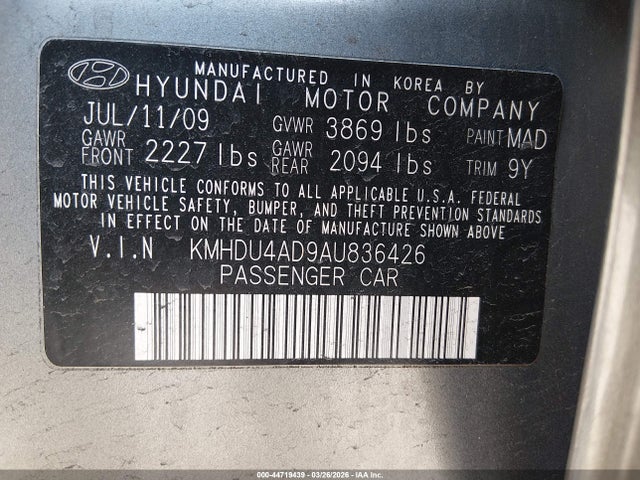 HYUNDAI ELANTRA SE - 9