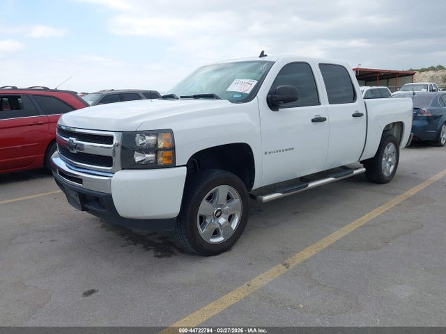 CHEVROLET SILVERADO 1500 LS - 2