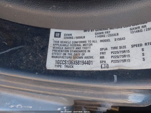 CHEVROLET COLORADO LT - 9