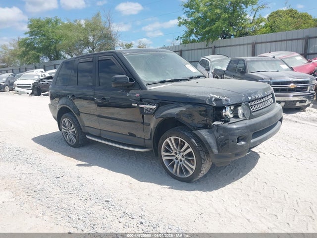 2012 LAND ROVER RANGE ROVER SUPERCHARGED