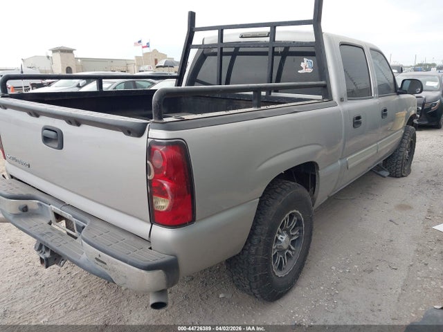 CHEVROLET SILVERADO 1500 LT1 - 4