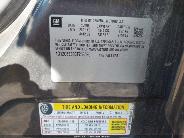 CHEVROLET MALIBU 1LT - 9