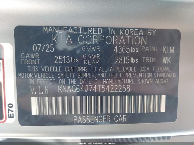 صورة 9 لـ 2026 KIA K5 GT-LINE FWD