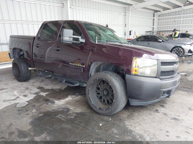CHEVROLET SILVERADO 1500 LS - 1