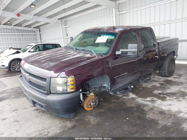 CHEVROLET SILVERADO 1500 LS - 2