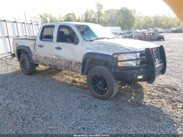 CHEVROLET SILVERADO 1500 LT1 - 1