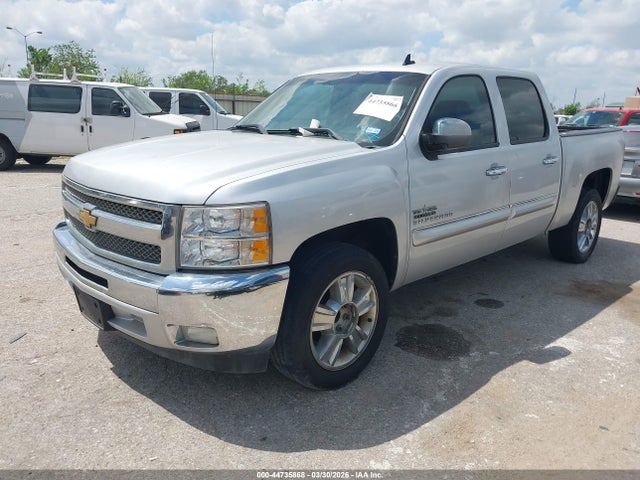 CHEVROLET SILVERADO 1500 LT - 2