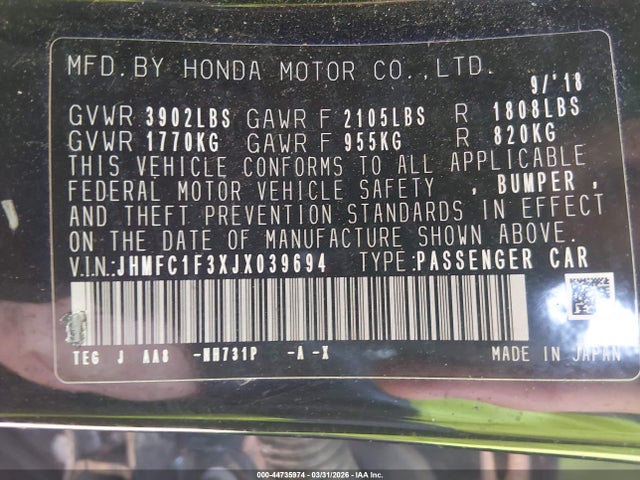 HONDA CIVIC EX-T - 9