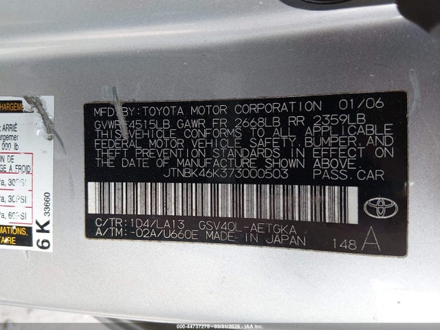 TOYOTA CAMRY - 9