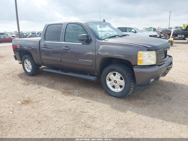 CHEVROLET SILVERADO 1500 LT - 1