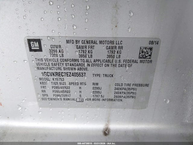 CHEVROLET SILVERADO 1500 1LT - 9