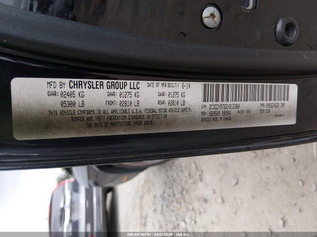 DODGE CHALLENGER R/T CLASSIC - 9