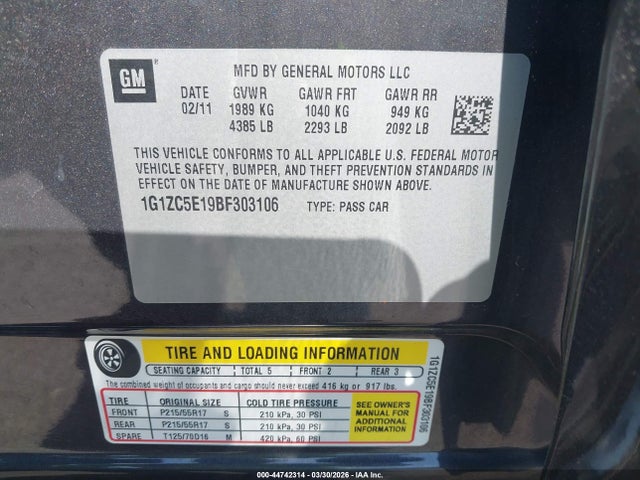 صورة 9 لـ 2011 Chevrolet MALIBU 1LT