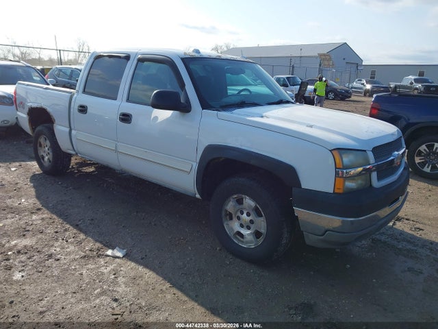 CHEVROLET SILVERADO 1500 LS - 1