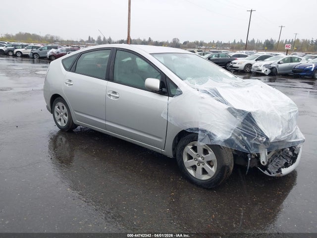 2005 TOYOTA PRIUS 