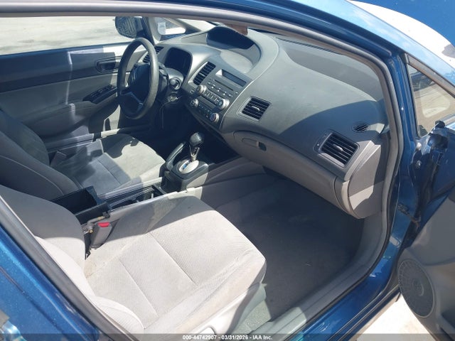 HONDA CIVIC - 5