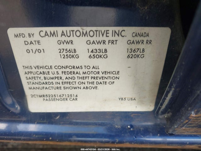 CHEVROLET METRO LSI - 9