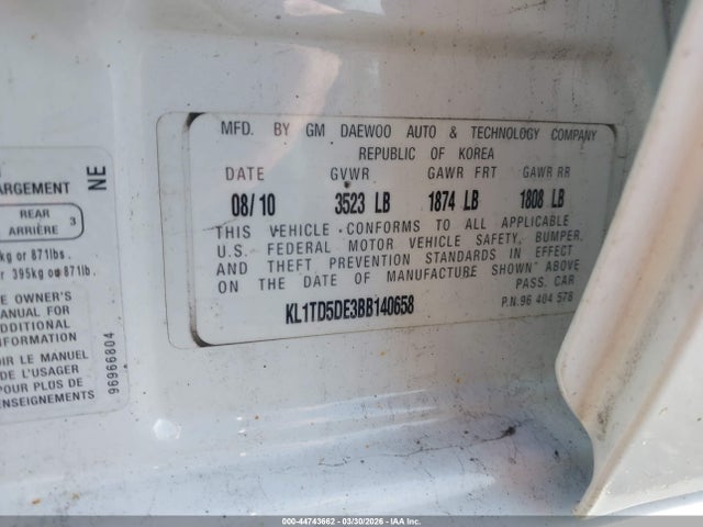 CHEVROLET AVEO 1LT - 9