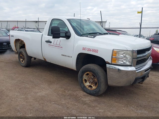 CHEVROLET SILVERADO 2500HD WORK TRUCK - 1