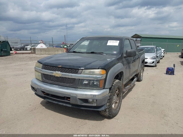 CHEVROLET COLORADO LT - 2