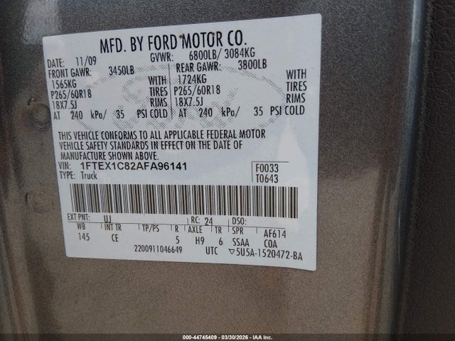 FORD F-150 STX - 9