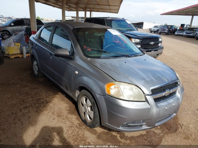 CHEVROLET AVEO LS - 1