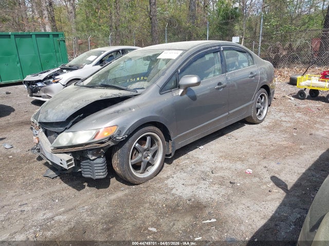 صورة 2 لـ 2006 Honda CIVIC LX