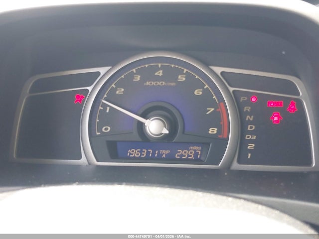 صورة 7 لـ 2006 Honda CIVIC LX