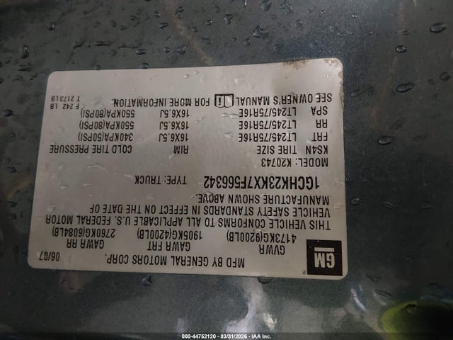 CHEVROLET SILVERADO 2500HD LT1 - 9