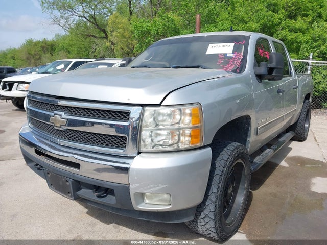 CHEVROLET SILVERADO 1500 LT - 2