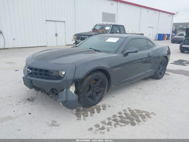 CHEVROLET CAMARO - 2