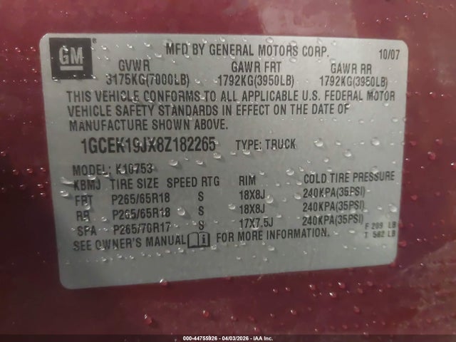 CHEVROLET SILVERADO 1500 LT1 - 9