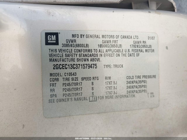 CHEVROLET SILVERADO 1500 LT1 - 9