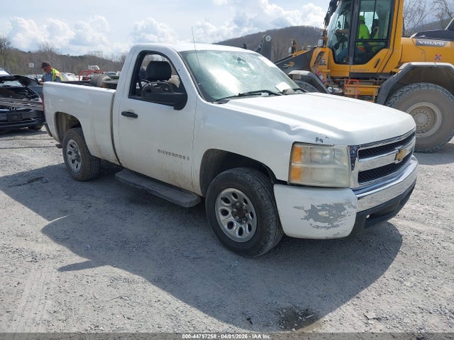 CHEVROLET SILVERADO 1500 WORK TRUCK - 1