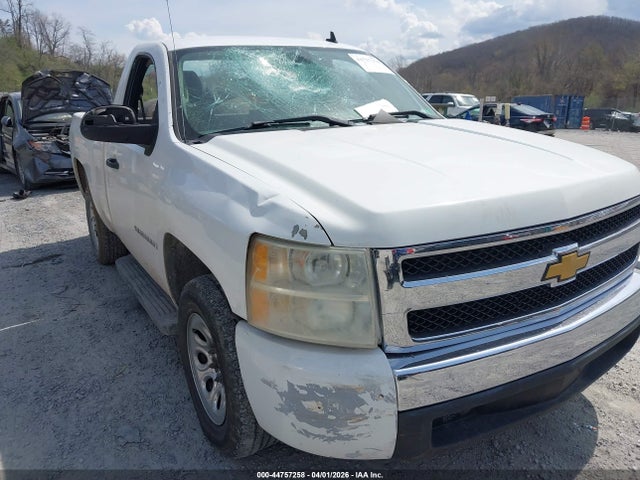 CHEVROLET SILVERADO 1500 WORK TRUCK - 6
