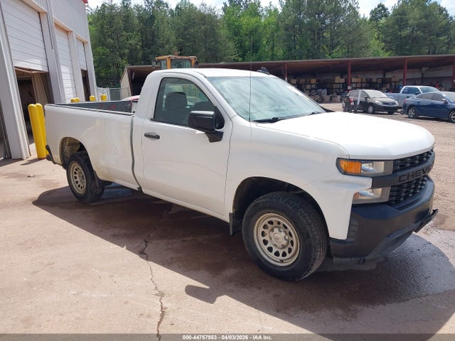 CHEVROLET SILVERADO 1500 2WD LONG BED WT - 1