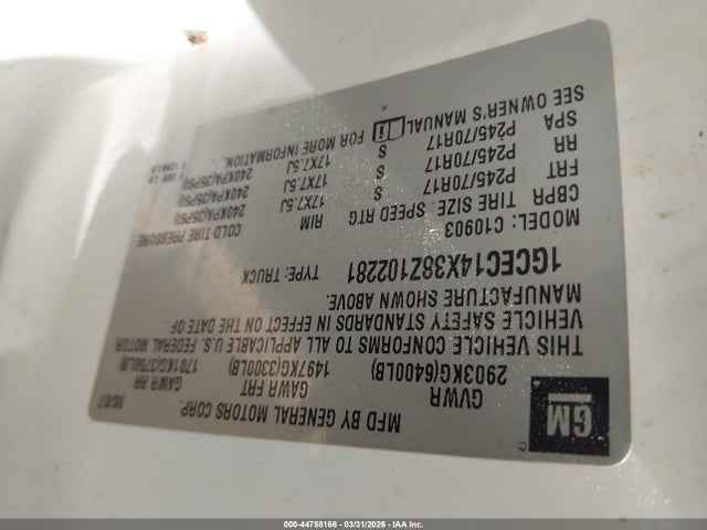 CHEVROLET SILVERADO 1500 WORK TRUCK - 9