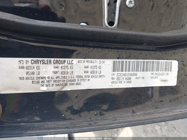 DODGE CHARGER SE - 9