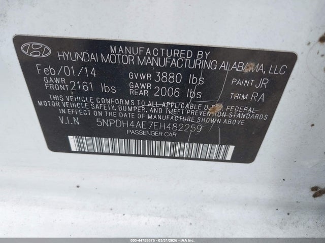 HYUNDAI ELANTRA SE - 9