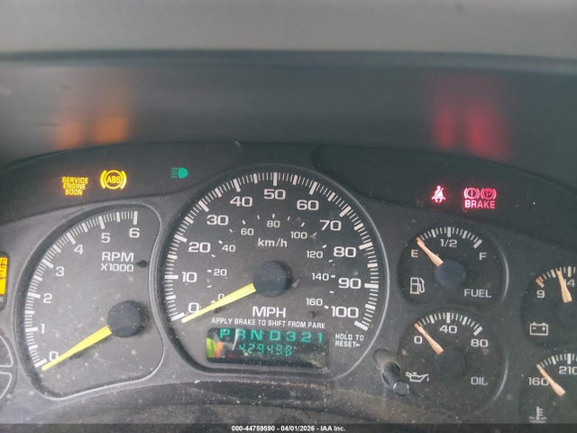 CHEVROLET SILVERADO 1500 LT - 7