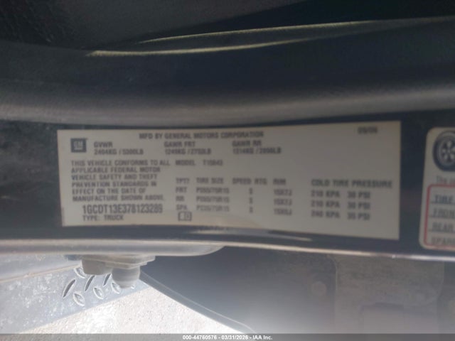 CHEVROLET COLORADO LT - 9