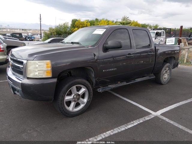 CHEVROLET SILVERADO 1500 LT - 2