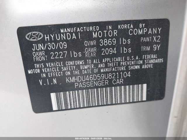 HYUNDAI ELANTRA SE - 9