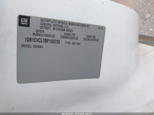 CHEVROLET SILVERADO 2500HD WORK TRUCK - 9