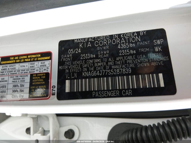 KIA K5 - 9