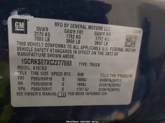 صورة 9 لـ 2012 Chevrolet SILVERADO 1500 LT