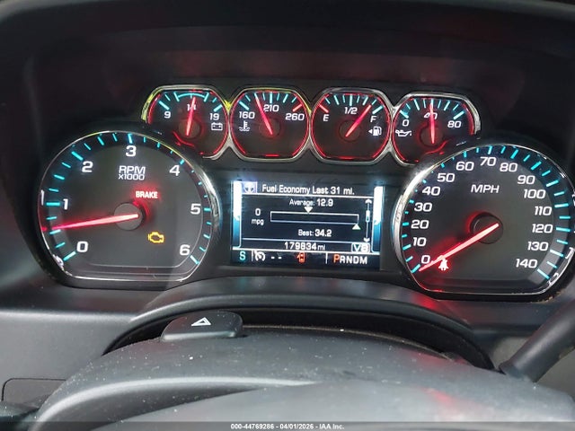 CHEVROLET SILVERADO 1500 1LT/2LT - 7