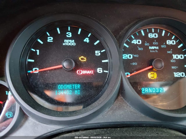 CHEVROLET SILVERADO 1500 WORK TRUCK - 7