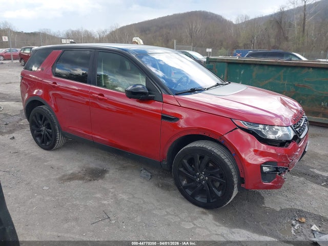 2017 LAND ROVER DISCOVERY HSE