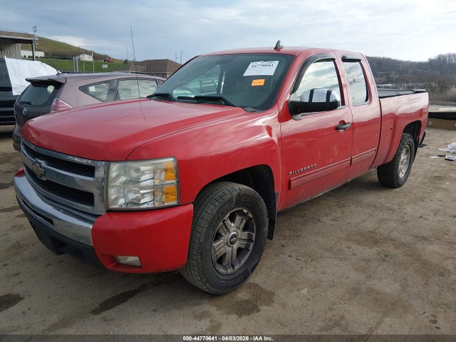 CHEVROLET SILVERADO 1500 - 2